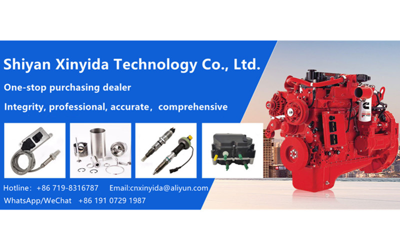 Chine Shiyan Xinyida Technology Co., Ltd. Profil de la société